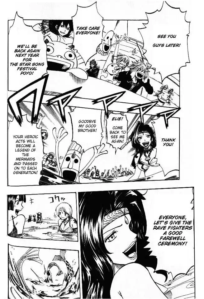 Rave Master Chapter 140 13